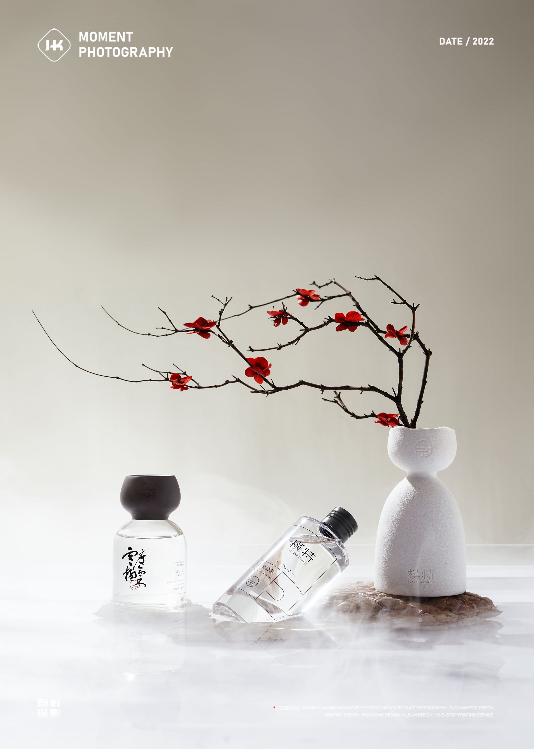 东莞/深圳美妆产品摄影，护肤品拍摄/化妆品/食品/电子产品拍摄/白底图/香水拍摄/服装拍摄/家居用品拍摄/等全品类拍摄定制化拍摄及服务