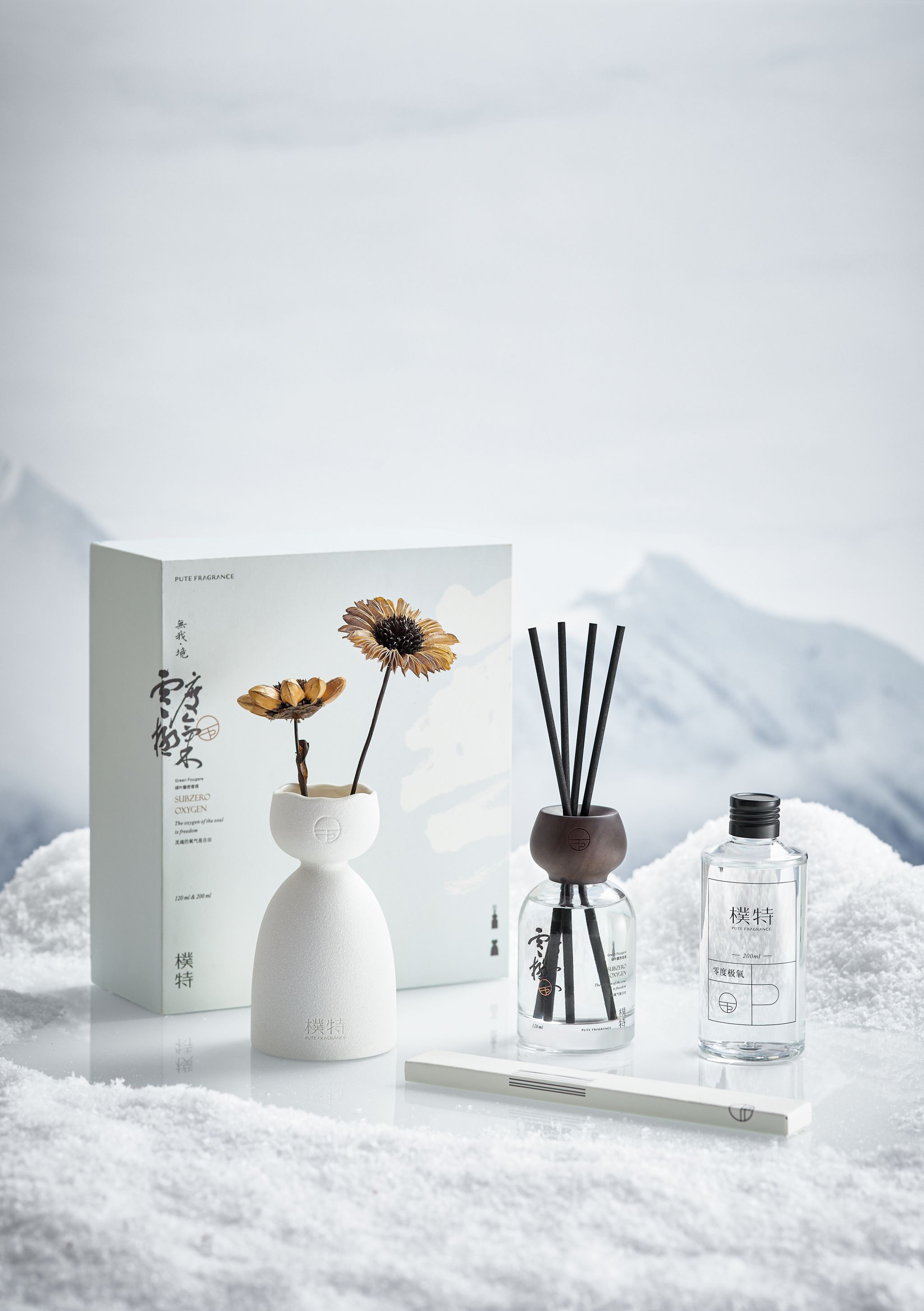 东莞深圳产品摄影/香薰产品拍摄 家居用品拍摄电商产品摄影短视频拍摄/木制工艺品拍摄|静物摄影|宣传片拍摄|产品照片拍摄广告拍摄|tvc拍摄|产品展示视频 护肤品拍摄/化妆品/食品/电子产品拍摄/白底图/香水拍摄/服装拍摄/家居用品拍摄/等全品类拍摄定制化拍摄及服务 全球寄样拍摄，可上门跟拍 #产品拍摄 #静物摄影 #短视频拍摄 #寄样拍摄#宣传片拍摄 #广告拍摄 #广告摄影#企业宣传片 #视频拍摄 #短视频拍摄