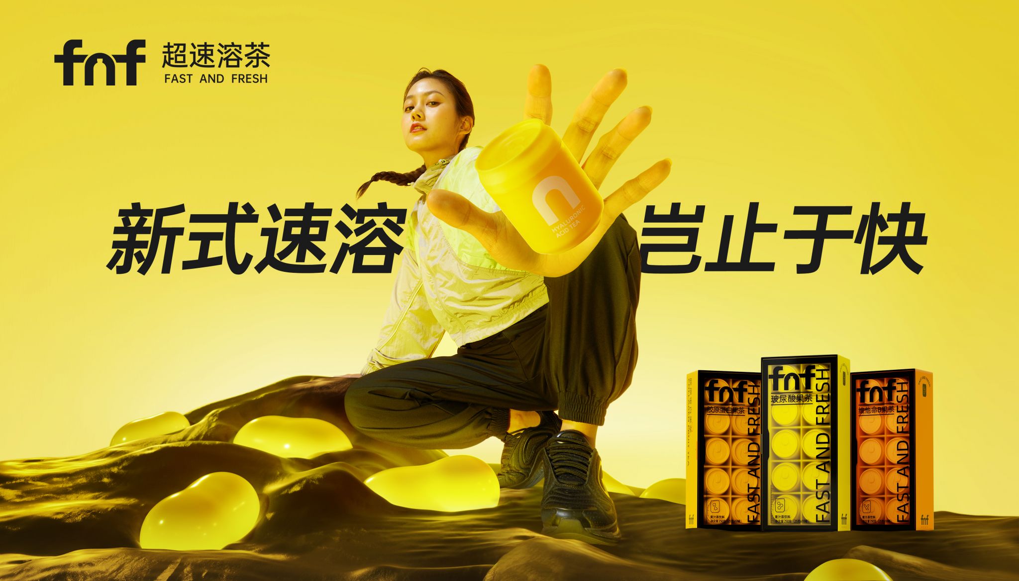 东莞深圳电商产品摄影短视频拍摄/饮品拍摄模特|静物摄影|宣传片拍摄|产品照片拍摄广告拍摄|tvc拍摄|产品展示视频 护肤品拍摄/化妆品/食品/电子产品拍摄/白底图/香水拍摄/服装拍摄/家居用品拍摄/等全品类拍摄定制化拍摄及服务 全球寄样拍摄，可上门跟拍 #产品拍摄 #静物摄影 #短视频拍摄 #寄样拍摄#宣传片拍摄 #广告拍摄 #广告摄影#企业宣传片 #视频拍摄 #短视频拍摄东莞/深圳小家电产品摄影，餐具品拍摄/化妆品/食品/电子产品拍摄/白底图/香水拍摄/服装拍摄/家居用品拍摄/等全品类拍摄定制化拍摄及服